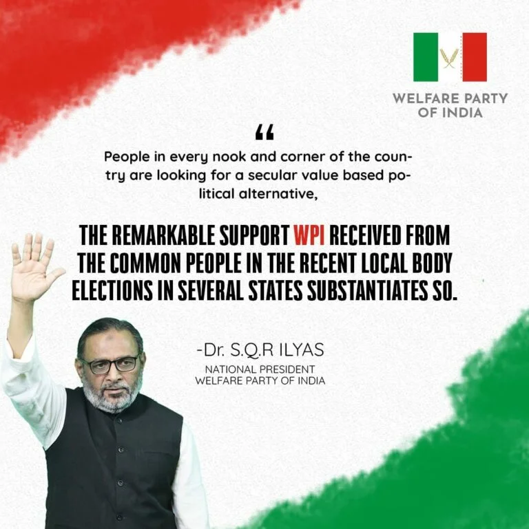 People in the country are looking for a secular value based political alternative