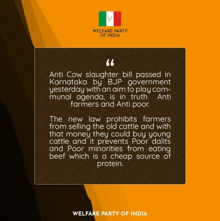 Karnataka Anti Cow Slaughter Bill