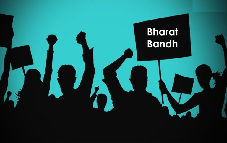 Welfare Party extends support to the Bharath Bandh