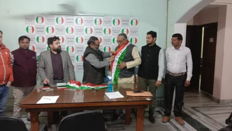 Jan Adhikar Kisan Party leader joins Welfare Party