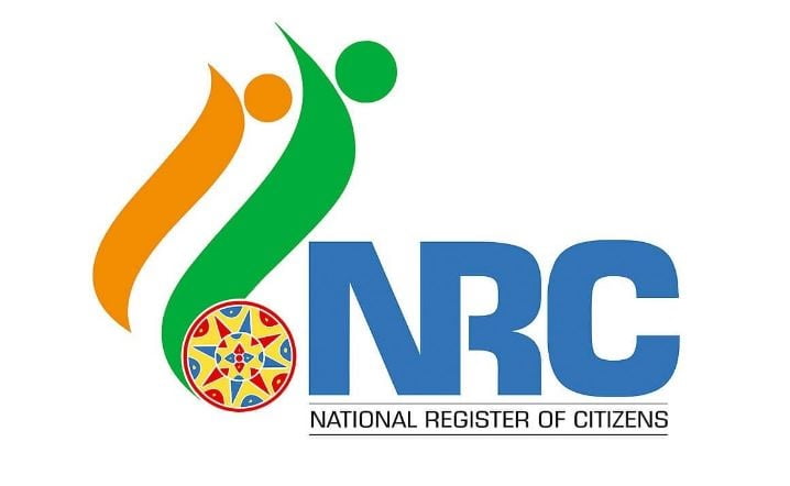 Welfare Party expresses dissatisfaction over NRC procedure