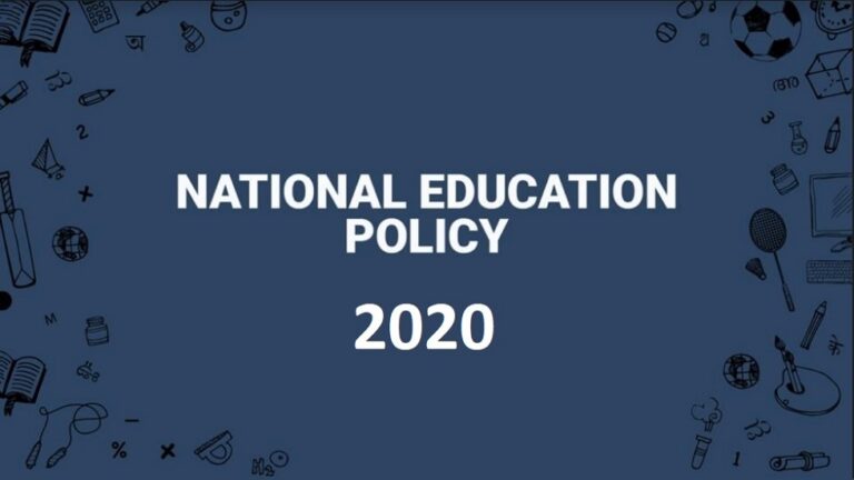 National Education Policy is unilateral and disempowering the poor and marginalized