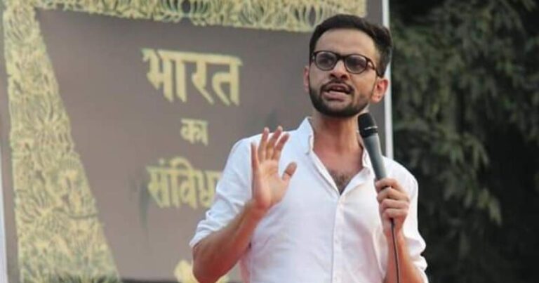 Welfare Party strongly condemned the arrest of Umar Khalid