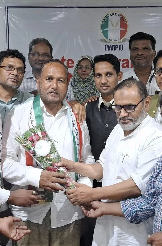 WPI Maharashtra Elects Mr. Abdur Rahman as State President