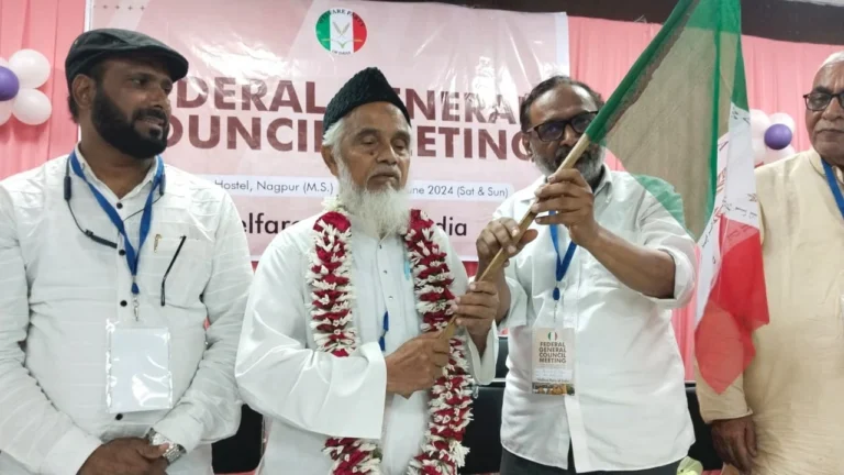 Dr. Raisuddin Elected As National President of the Welfare Party of India